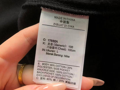 N1K Hoodie