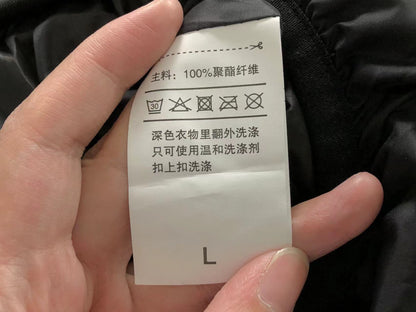 N1K Vest