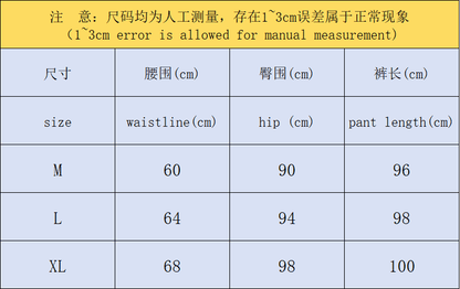 Am1 Pants