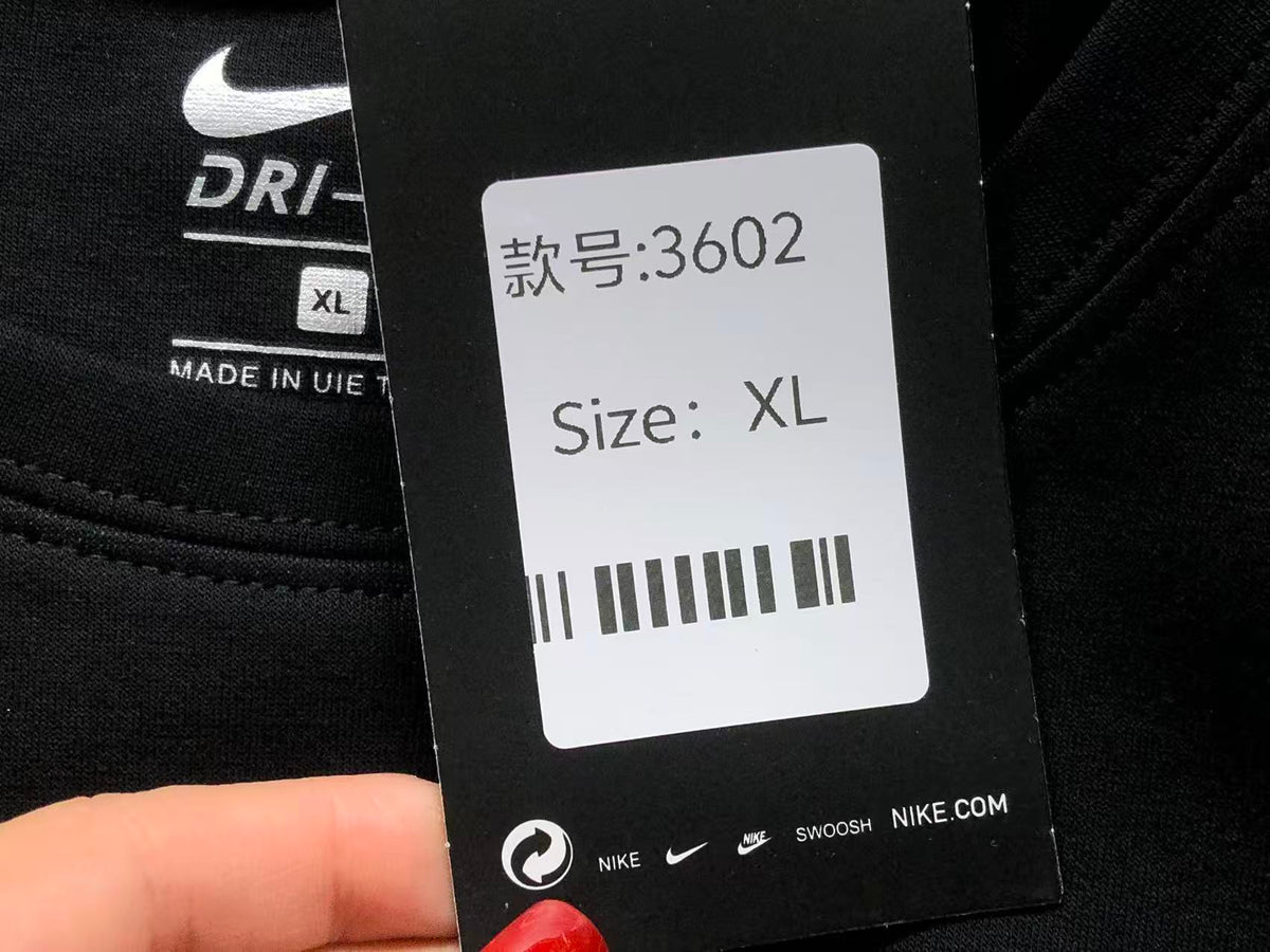 N1K Hoodie