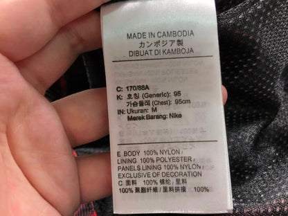 N1K Jacket