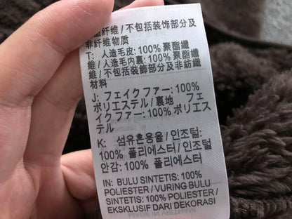 N1K Pants