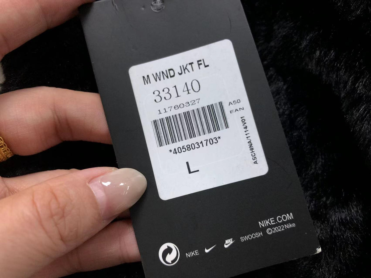 N1K Jacket