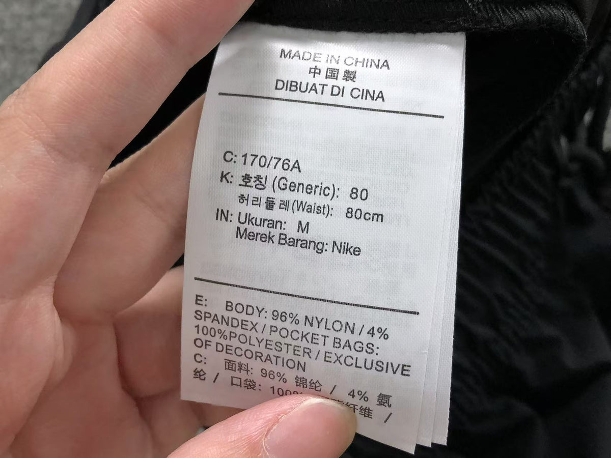 N1K Shorts