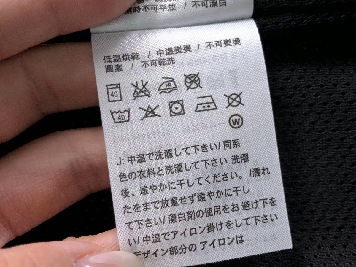 N1K Jacket