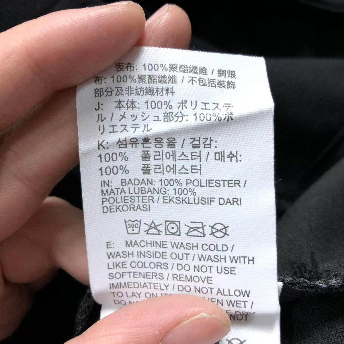 N1K Pants