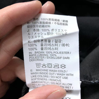 N1K Pants