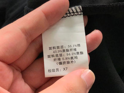 N1K Hoodie