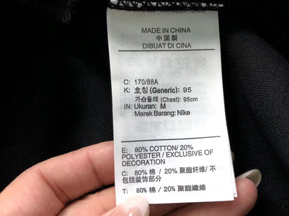 N1K Pants & Hoodie
