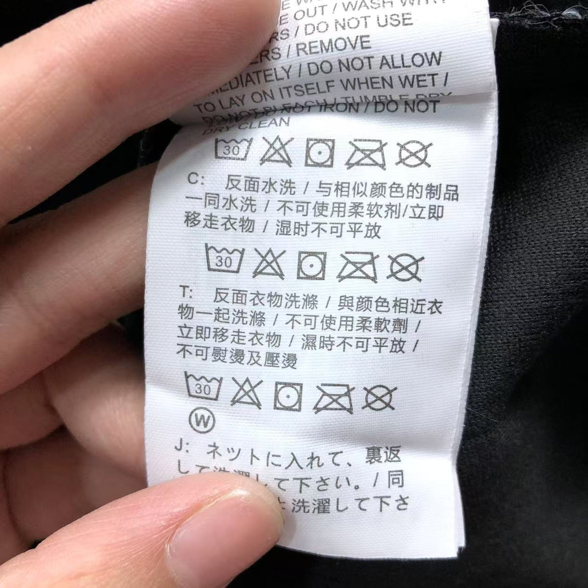 N1K Pants