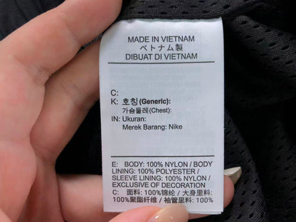 N1K Jacket