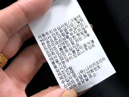 N1K Pants & Hoodie