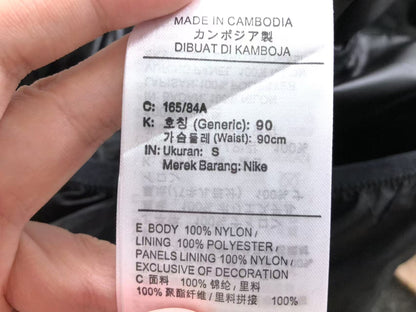 N1K Jacket
