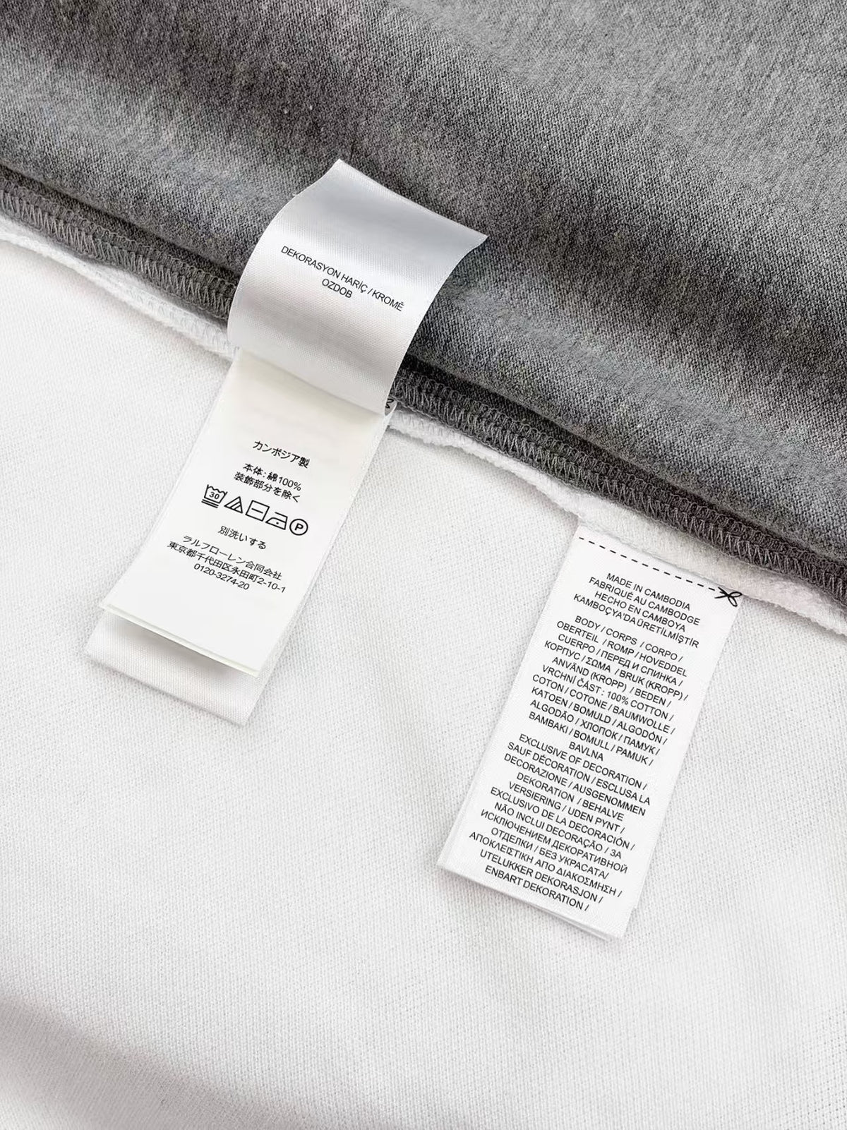 Ralph Lauren Polo Longsleeve