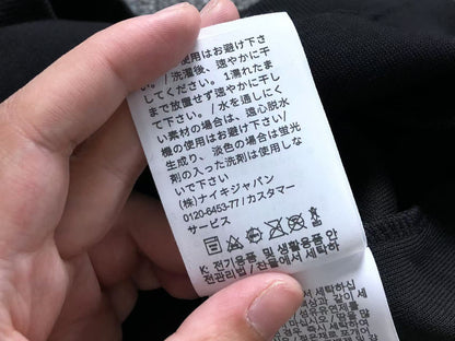 N1K Hoodie