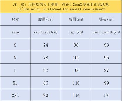 N1K Pants