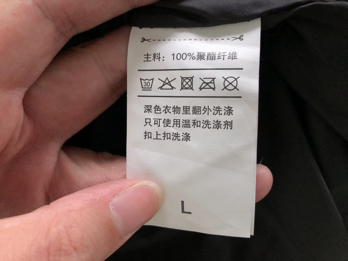 N1K Jacket