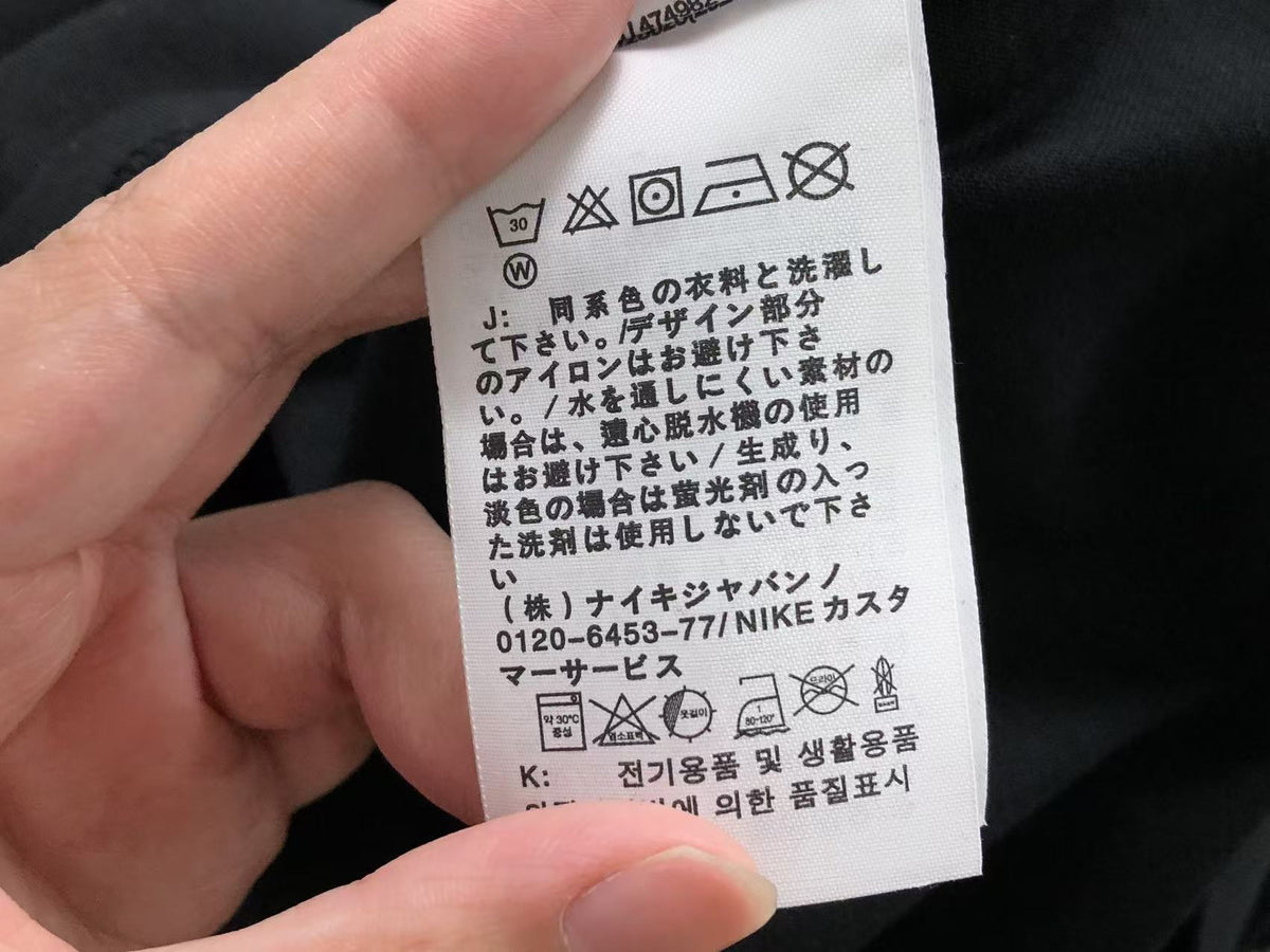 N1K Tshirt