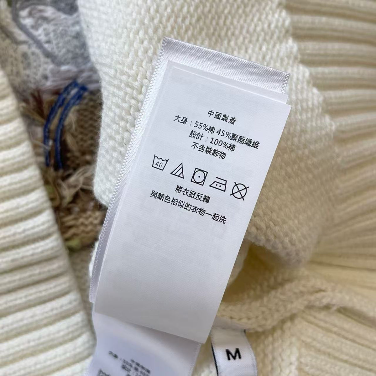 Ralph Lauren Sweater