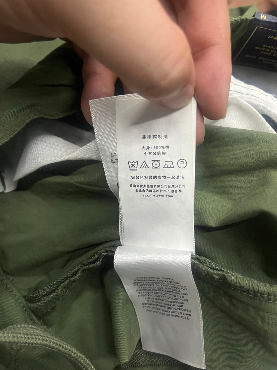Ralph Lauren Pants