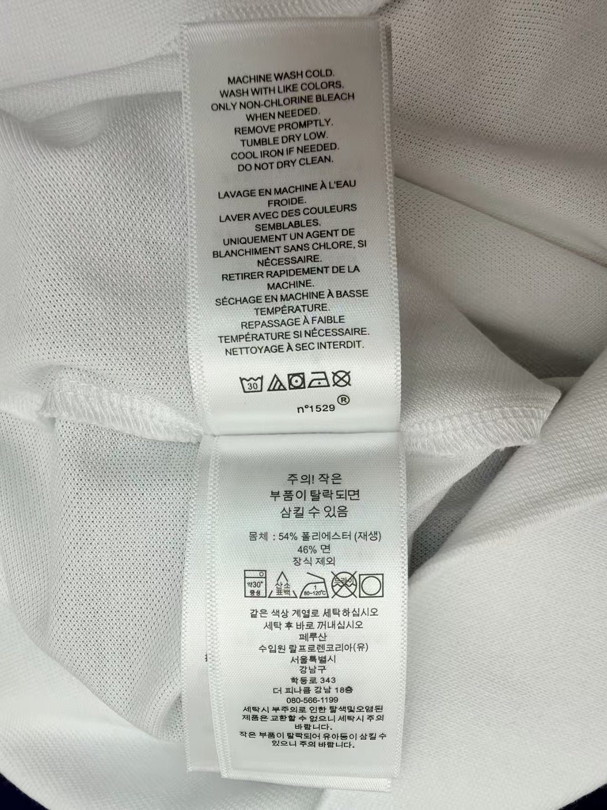 Ralph Lauren Polo Female