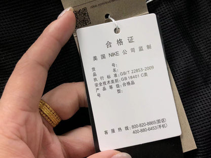 N1K Pants & Hoodie