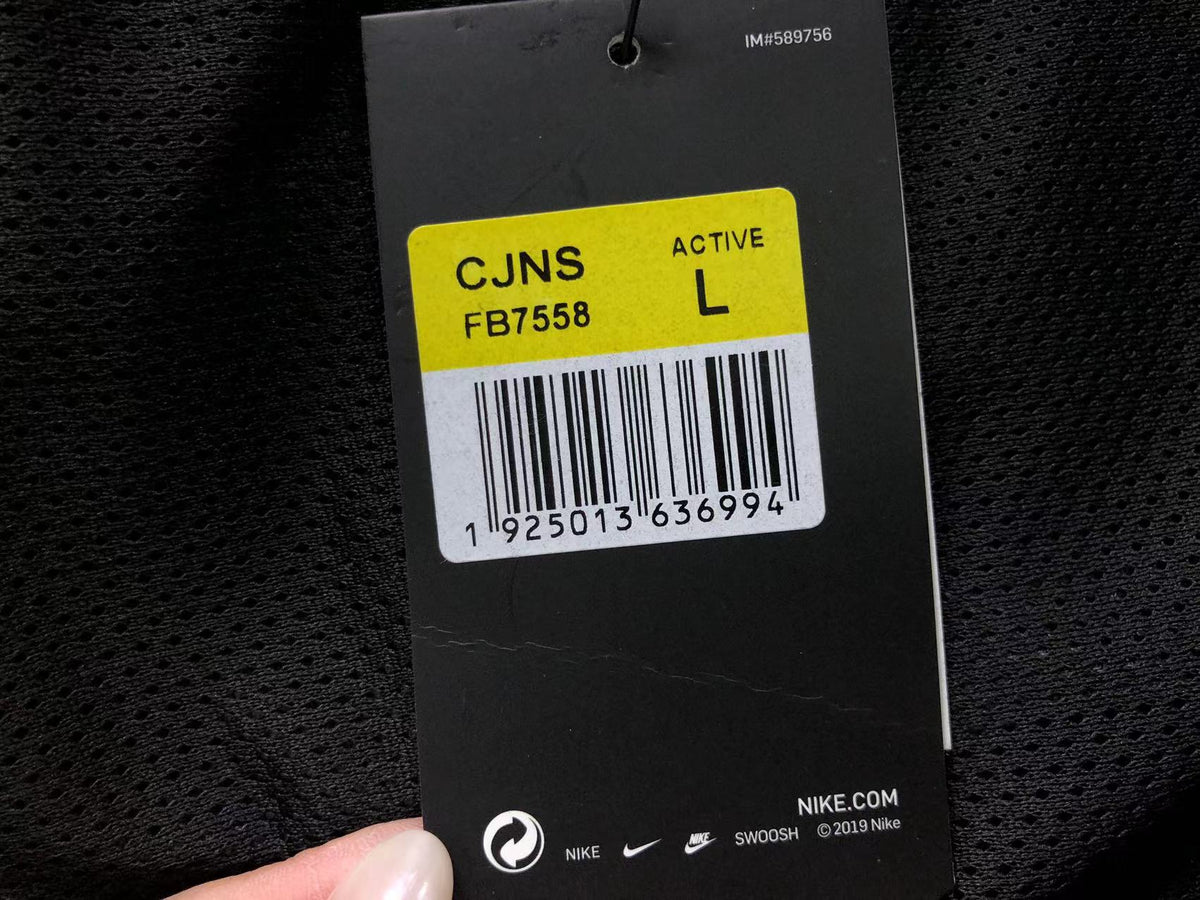 N1K Jacket
