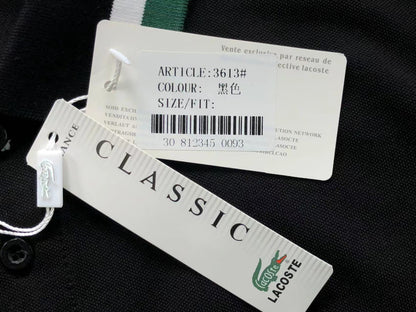 Classic Polo