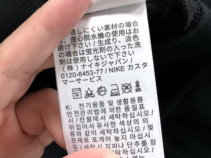 N1K Pants