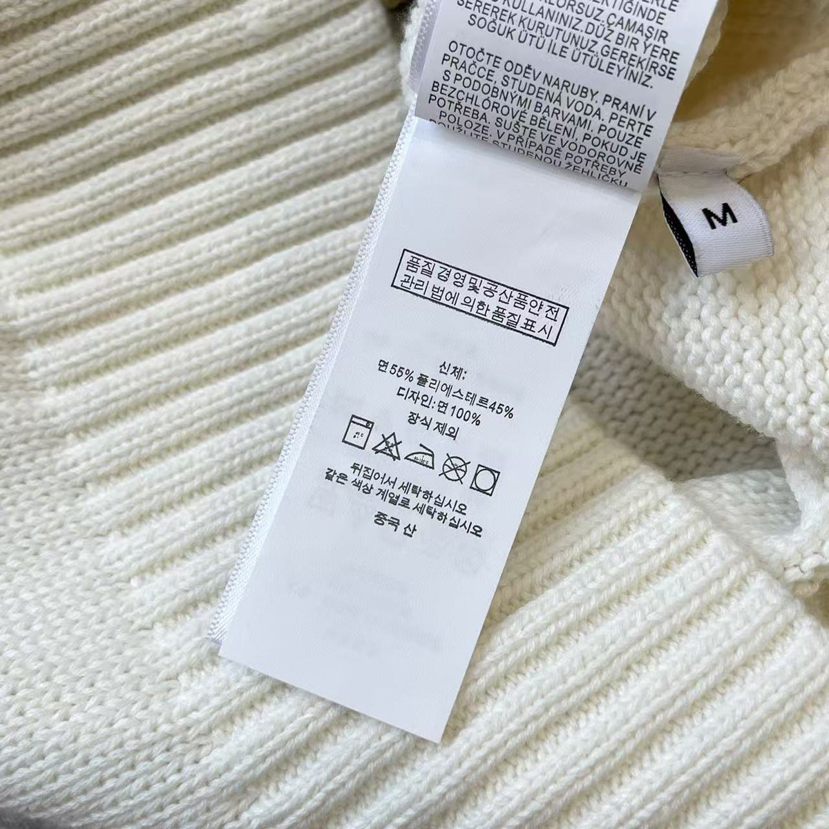 Ralph Lauren Sweater