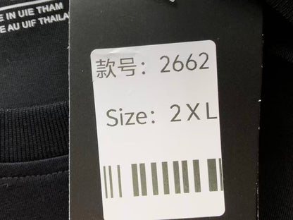 N1K Tshirt