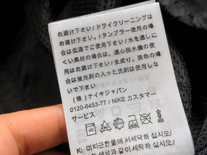 N1K Jacket
