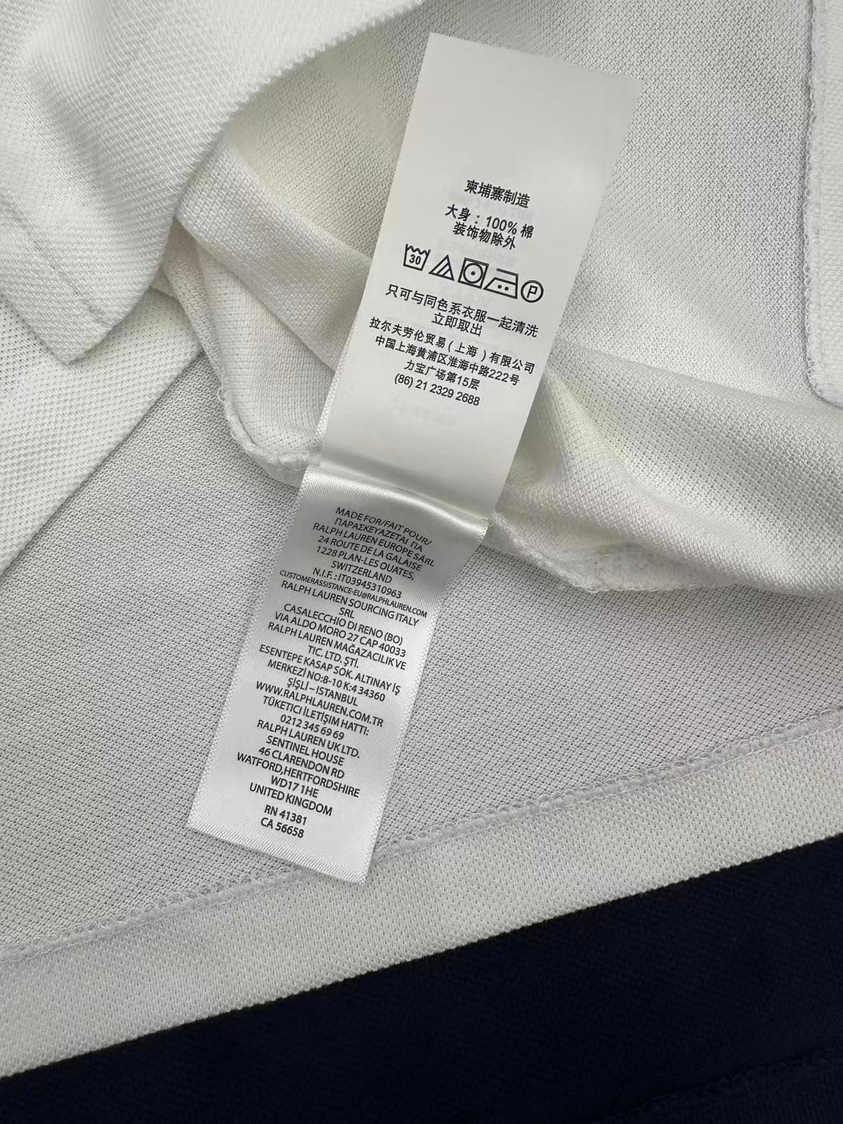 Ralph Lauren Polo