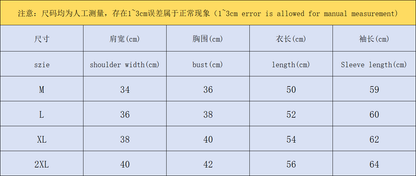 N1K Jacket Female
