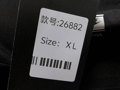 N1K Jacket