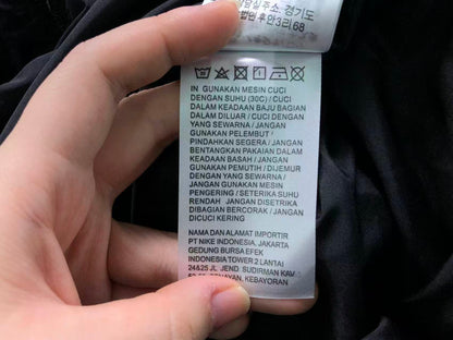 N1K Pants & Hoodie