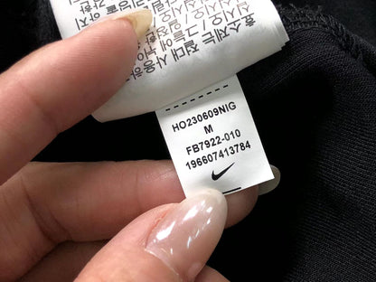 N1K Pants & Hoodie