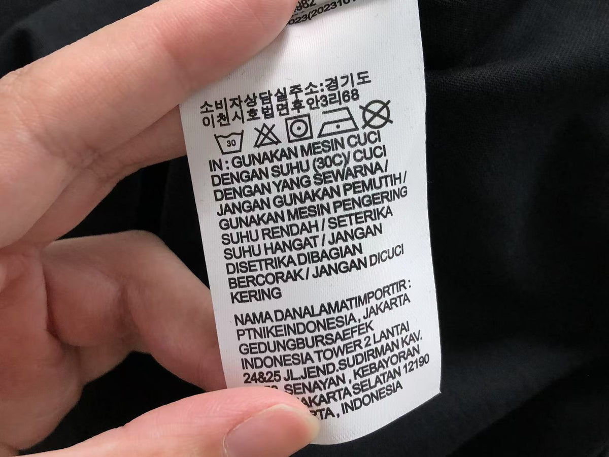 N1K Tshirt