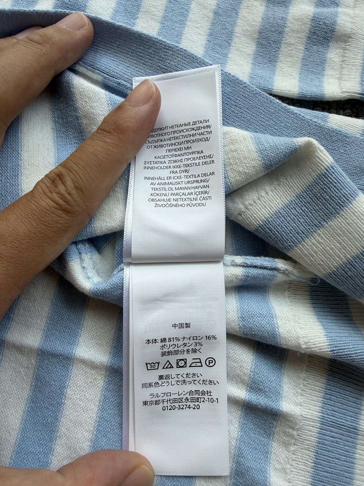 Ralph Lauren Sweater & Tshirt