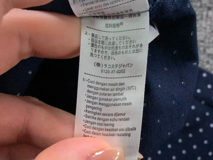Classic Shirt