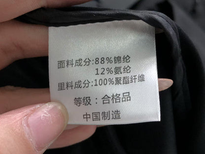 N1K Jacket