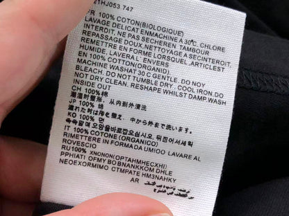 Am1 Tshirt