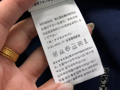 N1K Pants & Hoodie