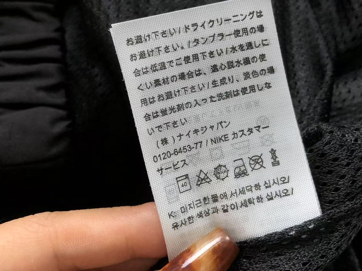 N1K Jacket