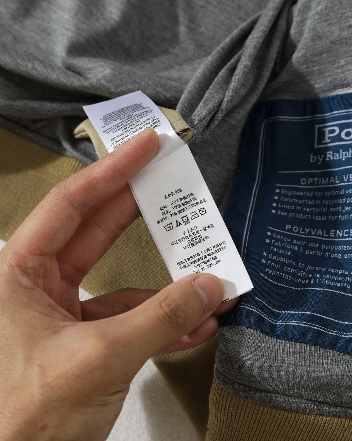 Ralph Lauren Jacket