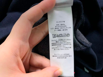 Ralph Lauren Hoodie