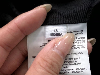 AcneStdios Jacket