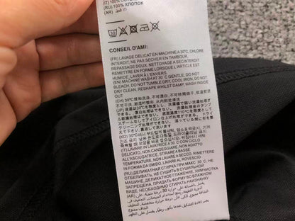 Am1 Polo