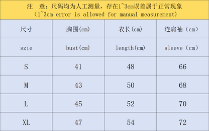 N1K Jacket Female