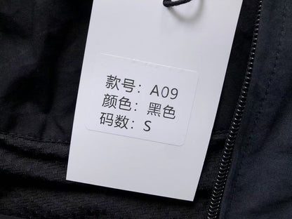 AcneStdios Jacket
